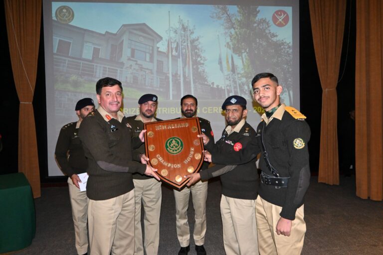 Annual Prize Distribution Ceremony 2023-24