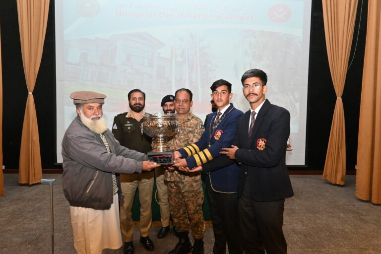 1st All Pakistan Lt Abbas Shaheed Bilingual Declamation Contest