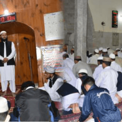 Mosque